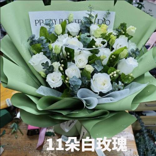 成都锦江区花店