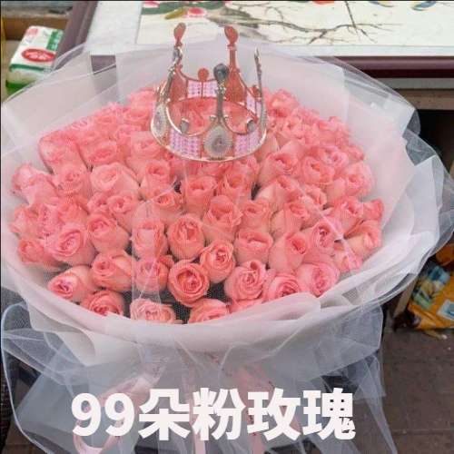 成都锦江区花店