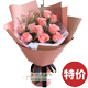 �ɶ������������Ƽ�