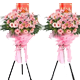 �ɶ���������ҵ����
